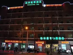 GreenTree Inn Shijiazhuang North Railway Station | Hebei - Shijiazhuang - Shijiazhuang Kent Bölgesi