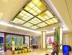 Hai Liang Plaza Hotel | İç Moğolistan - Hohhot - Huimin