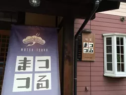 Japanese Auberge Matsu-tsuru | Kyoto (idari bölge) - Kyotango