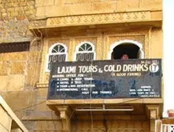 Hotel Laxmi Niwas | Racastan - Jaisalmer (ve civarı) - Jaisalmer