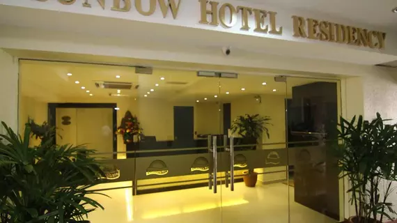 Sunbow Hotel Residency | Kuala Lumpur (ve civarı) - Bukit Ceylon