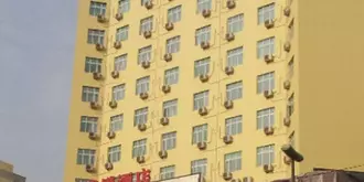 Hanting Hotel Lanzhou Wanda Plaza