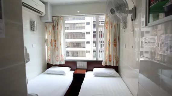 Tai Wah Guest House | Hong Kong - Hong Kong City Center - Tsim Sha Tsui