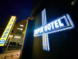 Super Hotel Akihabara-Suehirocho | Tokyo (ve civarı) - Taito - Ueno