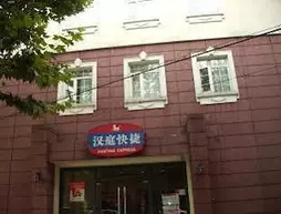 Hanting Hotel Shanghai Maoming Road Branch | Şanghay (ve civarı) - Şangay - Şanghay Şehir Merkezi