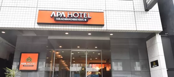 APA Hotel Okachimachieki-Kita S | Tokyo (ve civarı) - Taito