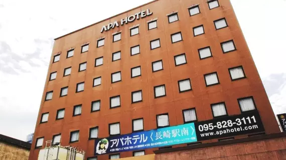 APA Hotel Nagasaki-Ekiminami | Nagasaki (idari bölge) - Nagasaki