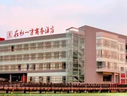 Waterside Hotel | Guangdong - Dongguan (ve civarı) - Dongguan