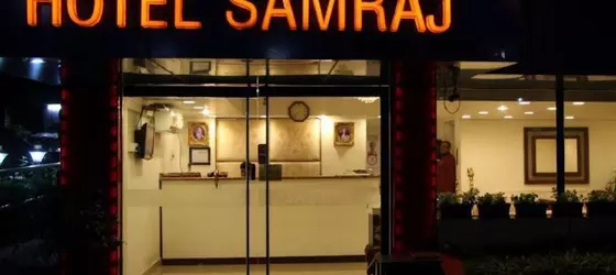 Hotel Samraj | Maharaştra - Raigad - Bombay (ve civarı) - Bombay - Malad - Batı Banliyöleri