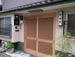 Ryokan Nakajimaya | Kyoto (idari bölge) - Ukyo Bölgesi - Kyoto (ve civarı) - Kyoto - Shijo Dori