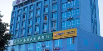 Nanning Huimei Hotel