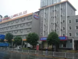 Hanting Hotel Changsha Railway Station Branch | Hunan - Changsha - Fu Rong