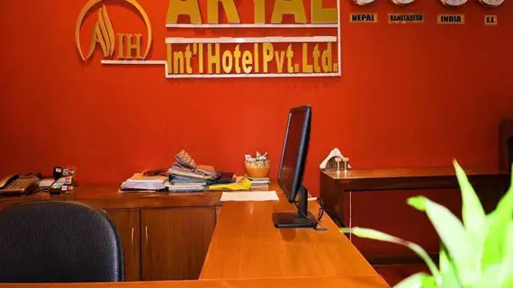 Aryal International Hotel | Kathmandu