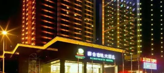 Chengdu Serengeti Hotel | Sişuan - Chengdu - Shuangliu District