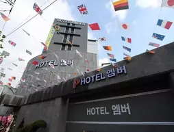 Hotel Amber | Gyeonggi - Incheon (ve civarı) - Incheon - Tohwail-tong