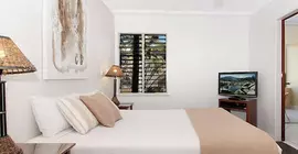 Montpellier Boutique Resort Noosa | Queensland - Noosa - Noosaville