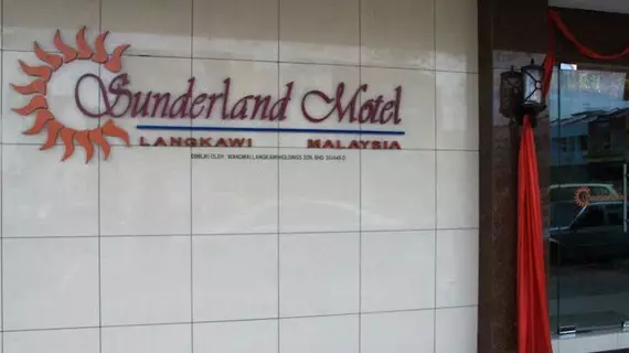 Sunderland Motel | Kedah - Langkawi - Kampung Pokok Asam - Kuah