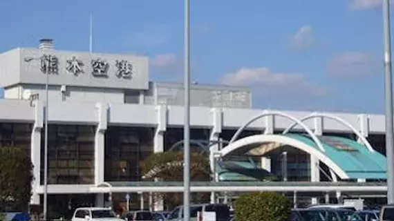 Vessel Hotel Kumamoto Airport | Kumamoto (idari bölge) - Ozu