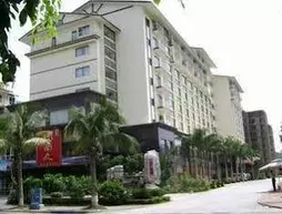 HuiRong Seaview Hotel | Haynan - Sanya (ve civarı) - Sanya