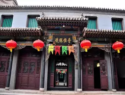 Jin Zhong Qixian Dan Feng Ge Hotel | Shanxi - Jinzhong - Qixian