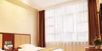 GreenTree Inn HanZhong Railway Station Beiyihuan Road Express Hotel