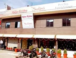 Hotel Rama Krishna | Madya Pradeş - Ujjain