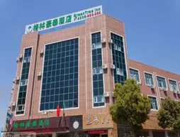 Green Tree Inn Ningbo Dongqianhu Yinxian Mozhi North Road Business Hotel | Zhejiang - Ningbo - Yinzhou