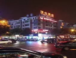 Yiwu Dinglun | Zhejiang - Jinhua - Yiwu