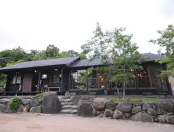 Oda Onsen Hanagokoro | Kumamoto (idari bölge) - Aso - Minamioguni