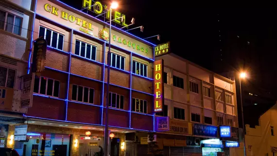 CK Hotel Malacca | Malacca - Malacca