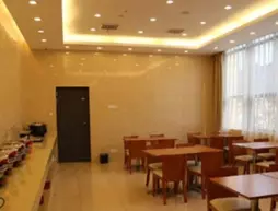 Starway Hotel Rugao South Haiyang Road | Jiangsu - Nantong