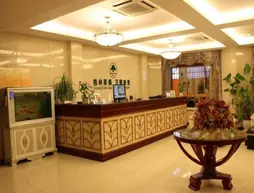 Greentree Inn Wuhu Ouyada Hotel | Anhui - Wuhu