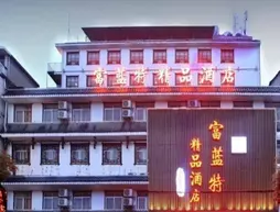 Zhangjiajie Fulante Jingpin Hotel | Hunan - Zhangjiajie - Yongding