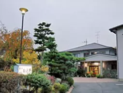 Shosenkyo Ryokan | Aichi (idari bölge) - Nagoya (ve civarı) - Nagoya