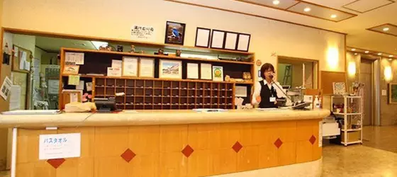 Shiobara Onsen Hotel | Toçigi (idari bölge) - Nasushiobara