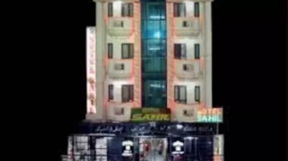 Hotel Sahil | Racastan - Ajmer (ve civarı) - Ajmer