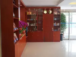 Hanting Hotel Tianjin Olympic Sports Center | Hebei - Tianjin (ve civarı) - Tianjin - Nankai Qu - Nankai