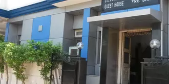 Gulmohar Guest House