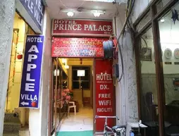 Hotel Prince Palace Dx | Batı Delhi - Ulusal Eyalet Başkenti Delhi - Delhi (ve civarı) - Yeni Delhi