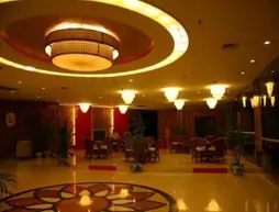 Guihu International Hotel | Sişuan - Chengdu - Xindu