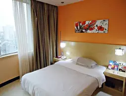 Morninginn Changsha Mawangdui Branch | Hunan - Changsha - Fu Rong