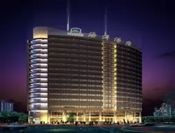 BEST WESTERN PREMIER Ocean Hotel | Zhejiang - Jinhua - Yiwu