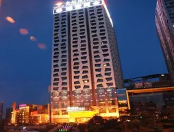 Gold Diamond International Hotel | Guangksi - Nanning - Qingxiu