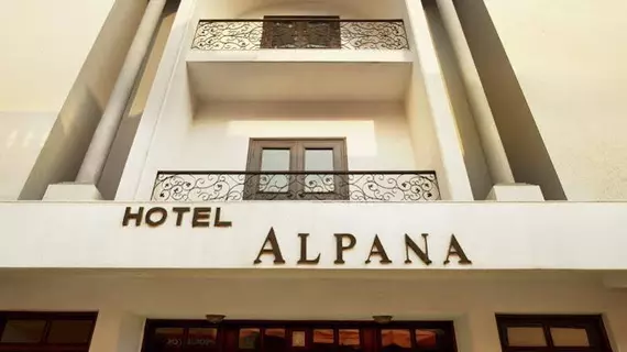 Alpana Hotel | Uttarkand - Haridwar Bölgesi - Haridwar (ve civarı) - Haridwar - Ram Ghat