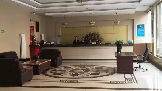 Beijing Yanmin Business Hotel | Pekin (ve civarı) - Fengtai - Yuegezhuang