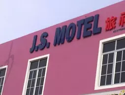 JS Motel | Kedah - Langkawi - Kampung Pokok Asam - Kuah