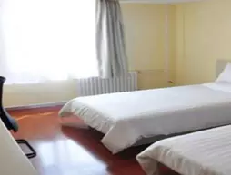 JI Hotel Hanzhong North Street | Şaanksi - Hanzhong