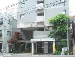 Nagasaki Orion Hotel | Nagasaki (idari bölge) - Nagasaki