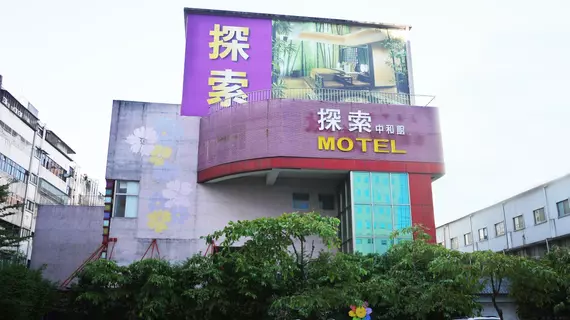 Discovery Motel Zhonghe | Taypey (ve civarı) - New Taipei City - Zhonghe