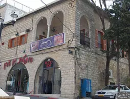 Beit Yosef Safed Guest house | North District - Safed